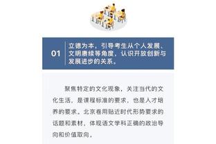 beplay登录网站截图4